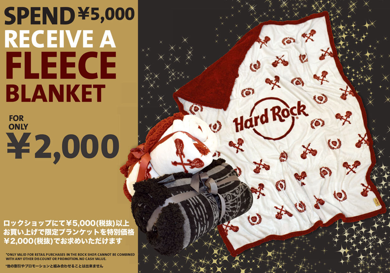 ハードロックカフェ公式サイト - Hard Rock Cafe Japan