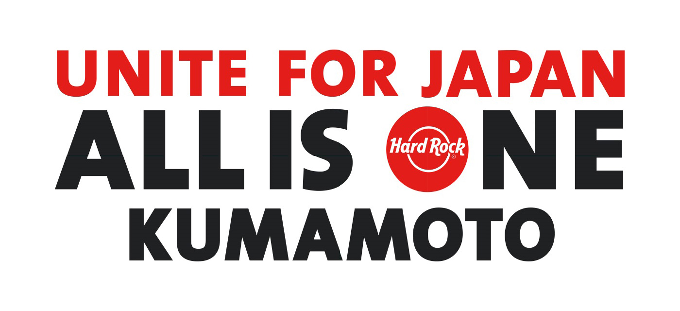 kumamoto