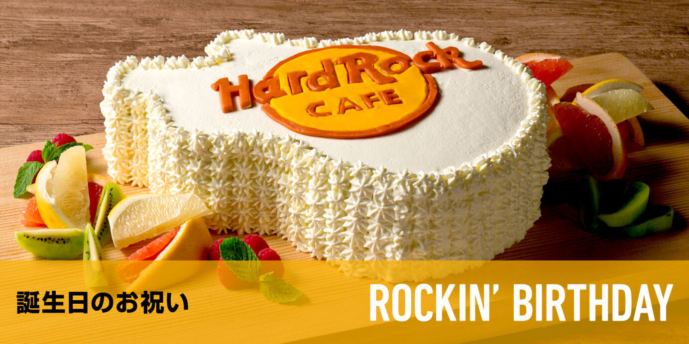 Yokohama 横浜 Hard Rock Cafe Japan ハードロックカフェ ジャパン