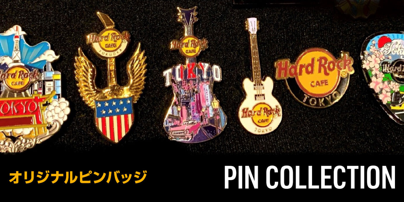 Hard Rock Cafe Japan – ハードロックカフェ・ジャパン