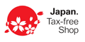 Tax Free Hard Rock Cafe Japan
