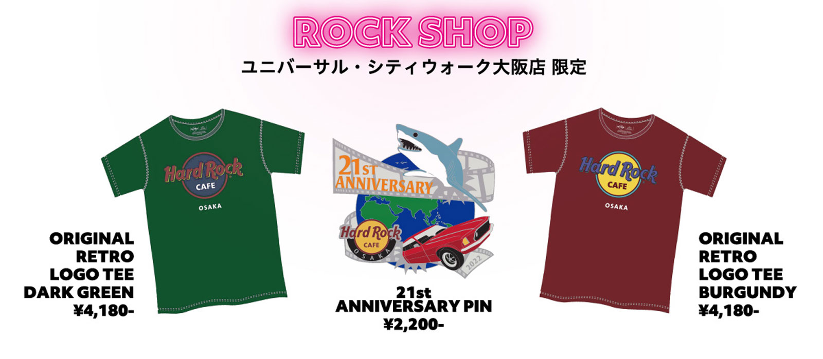 ユニバーサル シティウォーク 6周年記念 ピン ④ - その他